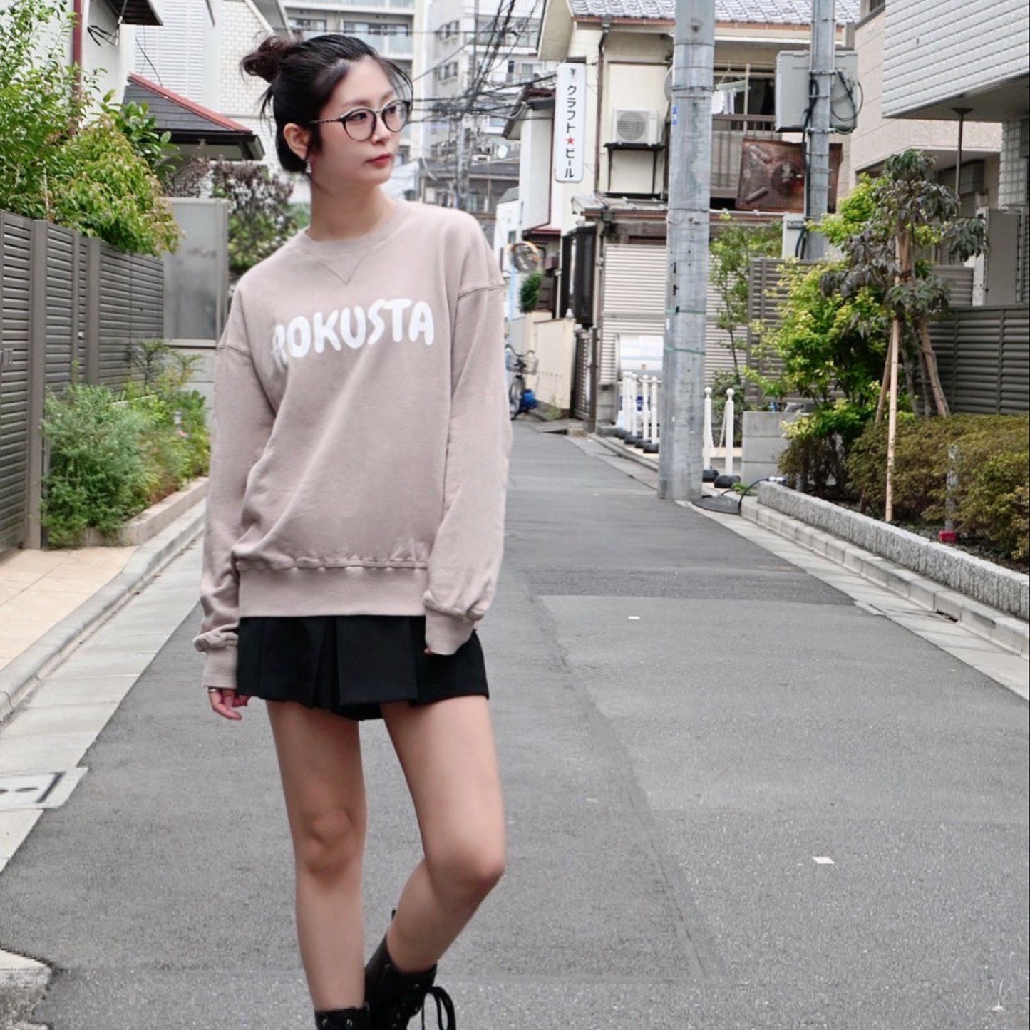 ROKUSTA Sweatshirt