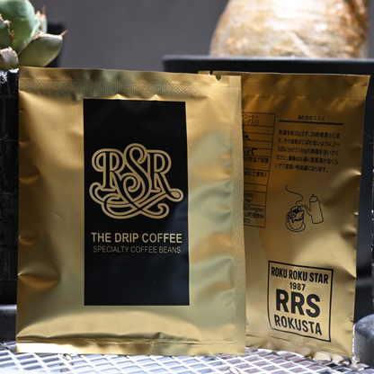 ROKUSTA COFFEE Ethiopia & Dominica - 2 Bags Set