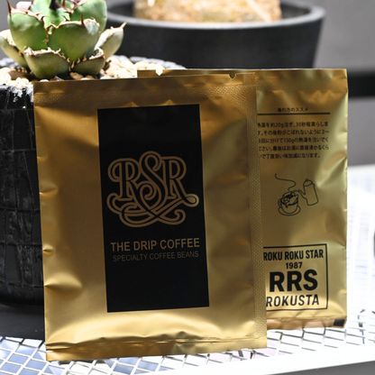 ROKUSTA COFFEE Ethiopia - 6 Bags Set