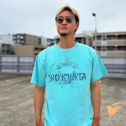 ROKUSTA Vintage T-Shirt